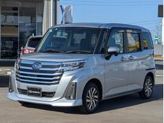 スバルジャスティベースグレード