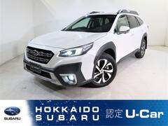 スバルレガシィアウトバックリミテッドEX