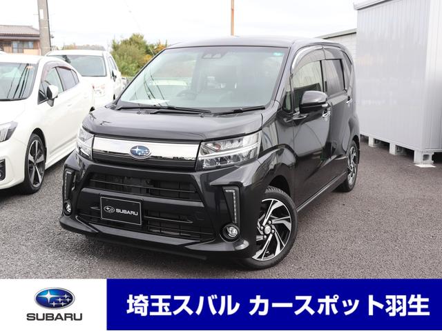 スバルステラRS スマートアシスト パイオニアメモリーナビ ETC2.0