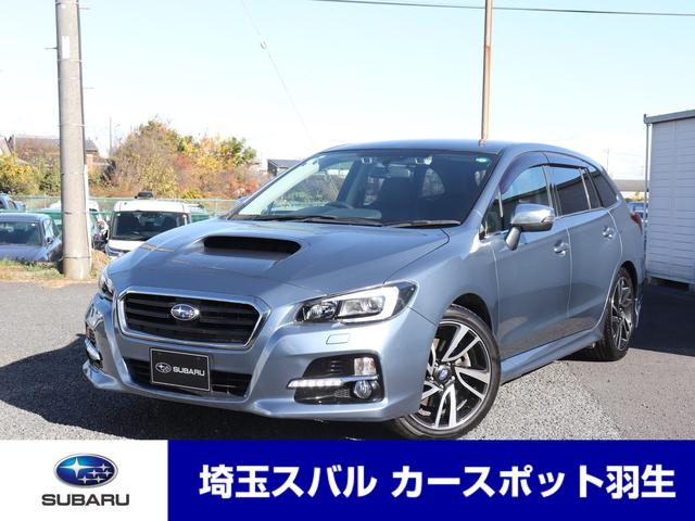 スバルレヴォーグ1.6GT-S アイサイト3 メモリーナビ ETC2.0