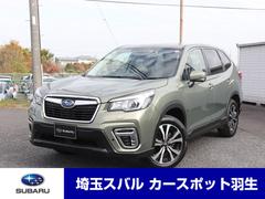 スバルフォレスタープレミアムアイサイト ダイヤトーンサウンドナビ ETC2.0