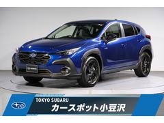 クロストレック