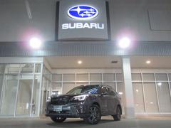 スバルフォレスターX-エディション アイサイト搭載車 ルーフレール付き