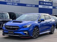 スバルレヴォーグSTI Sport EX EyeSight X搭載車