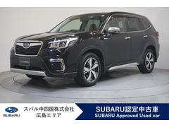 スバルフォレスターAdvance カロッツェリア7インチナビ F・S・Rカメラ