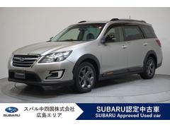 エクシーガクロスオーバー7