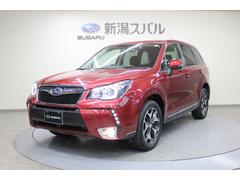 スバル  フォレスター 2.0XTアイサイト メモリーナビ バックカメラ ETC