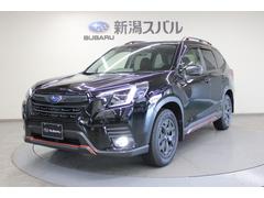 スバルフォレスターX-BREAK 新世代アイサイト搭載 ワンオーナー