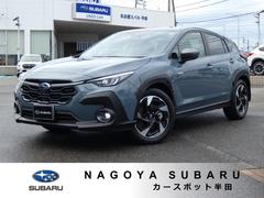 スバルクロストレックリミテッド サンルーフ レザーシート 11.6インチモニター
