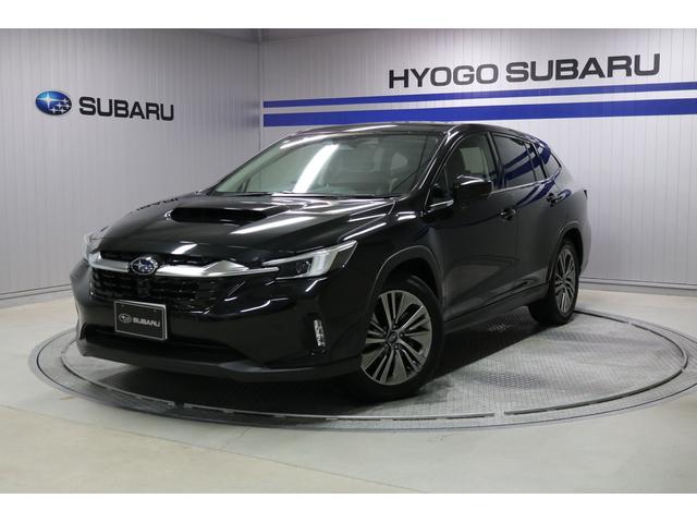 スバルレヴォーグ レイバックリミテッドEX 評価点5点 アイサイトX搭載車