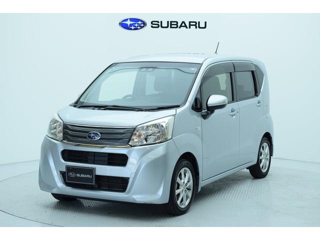 スバルステラG スマートアシスト