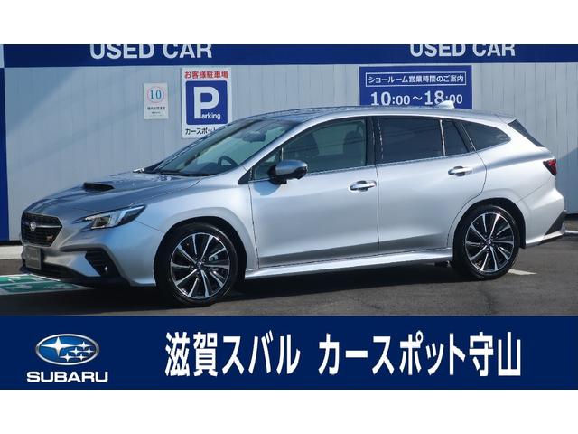 スバルレヴォーグSTIスポーツ EX