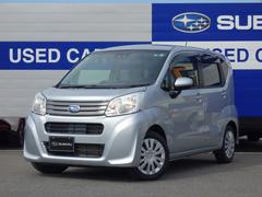 スバルステラL スマートアシスト ナビゲーション ドアバイザー