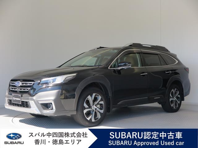 スバルレガシィアウトバックLimited EX 標準ナビ・ETC・ドラレコ付