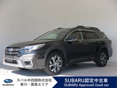 スバルレガシィアウトバックLimited EX 標準ナビ・ETC・ドラレコ付