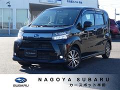 スバルステラR スマートアシスト タイヤ新品交換済 メモリーナビ