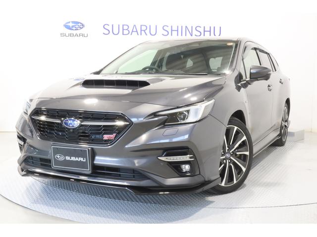 スバルレヴォーグSTI Sport EX EyeSight X搭載車