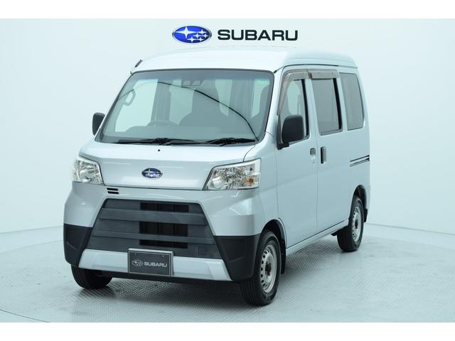 スバルサンバーバントランスポーター スマートアシスト