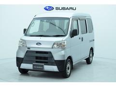 スバルサンバーバントランスポーター スマートアシスト