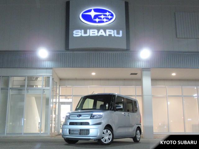 スバルシフォンL スマートアシスト ナビアップグレードパック