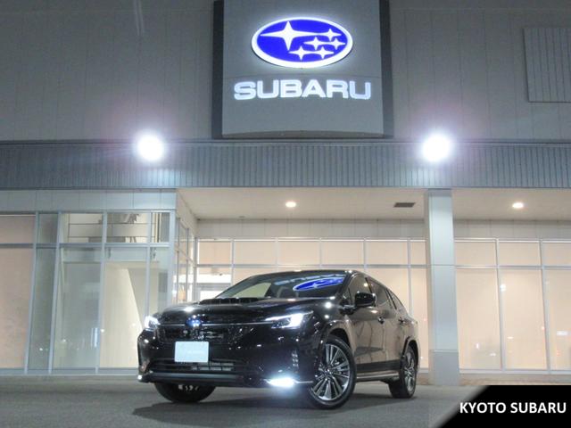 スバルレヴォーグ レイバックリミテッドEX アイサイトX搭載車