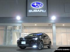 スバルレヴォーグ レイバックリミテッドEX アイサイトX搭載車