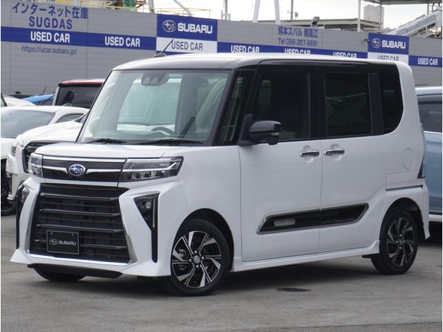 スバルシフォンカスタムR