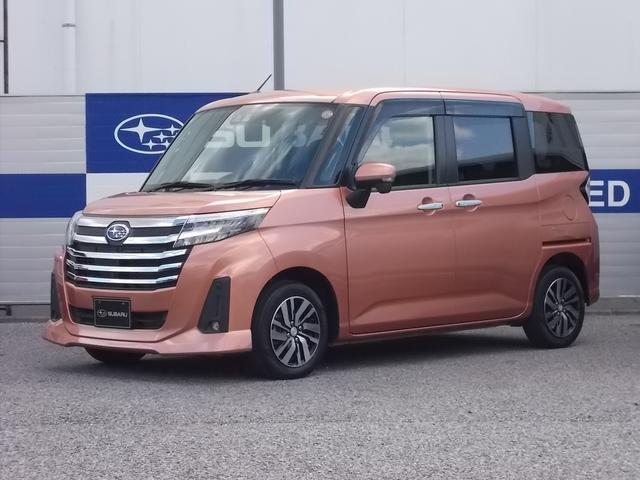 スバルジャスティベースグレード パノラミックビュー・両側電動スライド