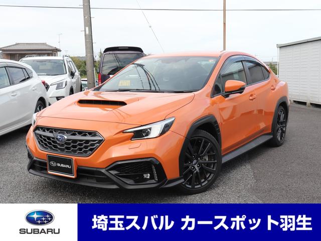 スバルWRX S4GT-H EX 前後ドラレコ ETC2.0 液晶メーター