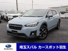 スバルXVアイサイト3 カロッエリアメモリーナビ ETC2.0