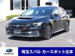 スバルレヴォーグSTIスポーツ EX セーフティ+ 全周囲カメラ 元レンタ