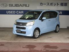 スバルステラG スマートアシスト  CDオーディオ ドラレコ