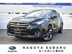 クロストレック