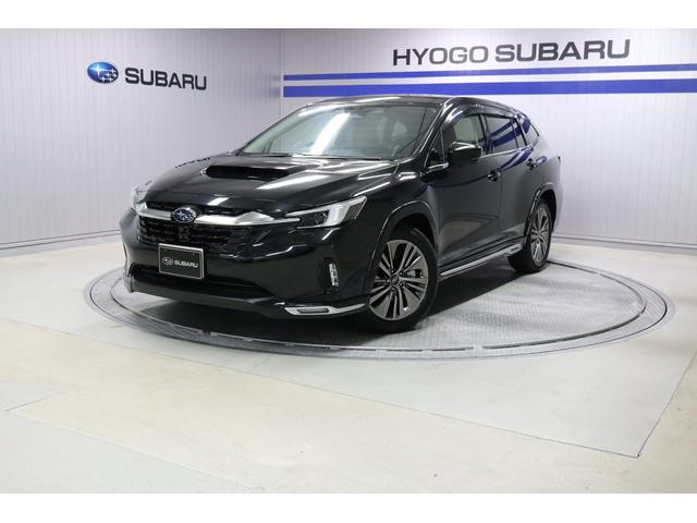 スバルレヴォーグ レイバックリミテッドEX EyeSightX 元当社試乗車 禁煙車