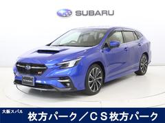 スバル  レヴォーグ STIスポーツ EX