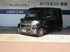 スバルシフォンR Limited スマートアシスト メモリ地デジナビ