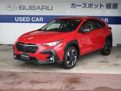 クロストレック