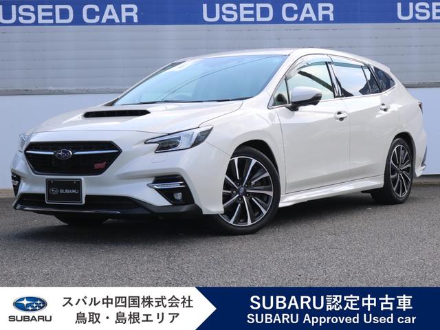 スバルレヴォーグSTI Sport EX EyeSight X搭載車