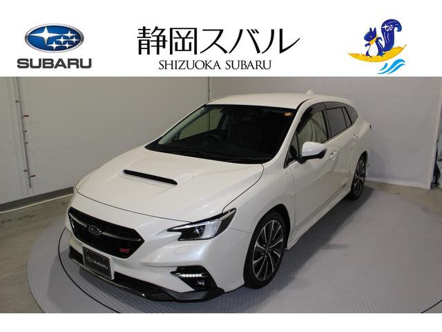 スバルレヴォーグSTIスポーツR EX