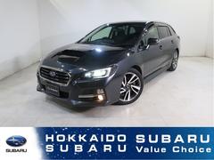 スバルレヴォーグ1.6GT-S EyeSight