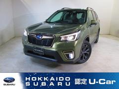 スバル  フォレスター X-Edition EyeSight搭載車