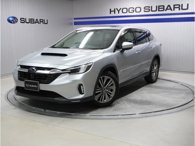 スバルレヴォーグ レイバックリミテッドEX本革シート、サンルーフ スマートRビューミラー