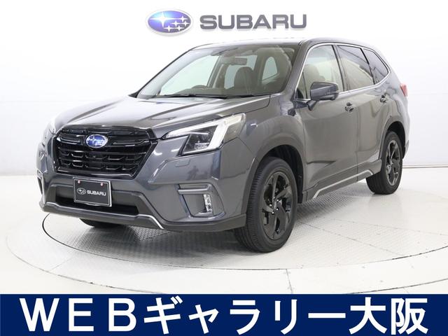 スバルフォレスタースポーツ 8インチナビ・リヤカメラ・ETC2.0