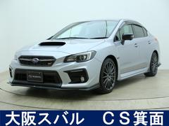 スバルWRX S4STIスポーツアイサイト STIスタイルパッゲージ