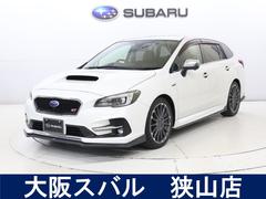 スバルレヴォーグ1.6STIスポーツアイサイト 8型ナビ・リヤカメラ・ETC