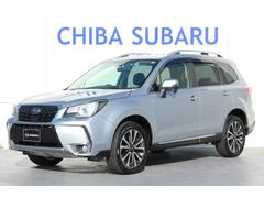 スバル  フォレスター 2.0XTアイサイト ナビ バックカメラ ETC