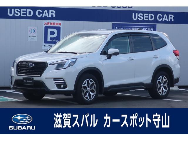 スバルフォレスターツーリング