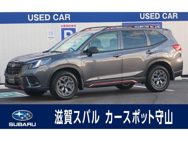 スバルフォレスターX-ブレイク