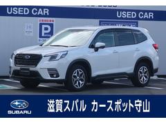 スバルフォレスターツーリング