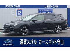 スバルレヴォーグGT-H EX EyeSight X搭載車